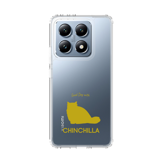 Slim Protection Case［ &UCHINOCO - Chinchilla ］