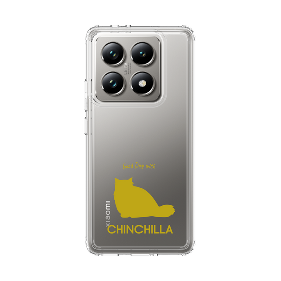 Slim Protection Case［ &UCHINOCO - Chinchilla ］
