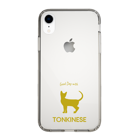 Slim Protection Case［ &UCHINOCO - Tonkinese ］