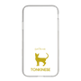 Slim Protection Case［ &UCHINOCO - Tonkinese ］