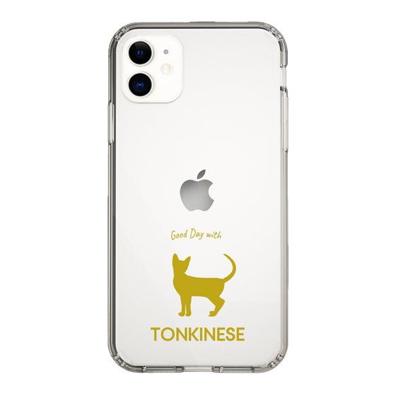 Slim Protection Case［ &UCHINOCO - Tonkinese ］