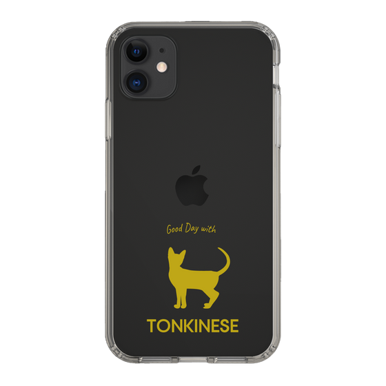 Slim Protection Case［ &UCHINOCO - Tonkinese ］
