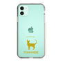 Slim Protection Case［ &UCHINOCO - Tonkinese ］