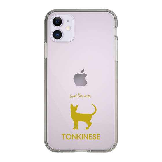 Slim Protection Case［ &UCHINOCO - Tonkinese ］
