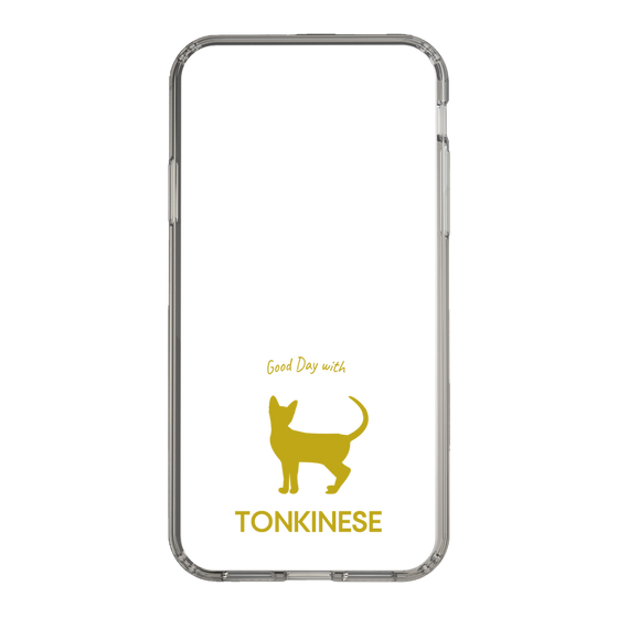 Slim Protection Case［ &UCHINOCO - Tonkinese ］