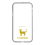 Slim Protection Case［ &UCHINOCO - Tonkinese ］