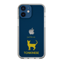 Slim Protection Case［ &UCHINOCO - Tonkinese ］