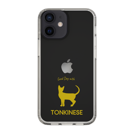Slim Protection Case［ &UCHINOCO - Tonkinese ］
