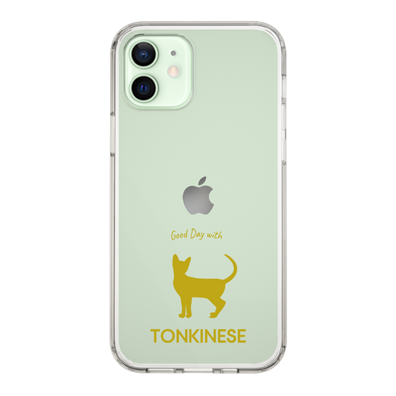 Slim Protection Case［ &UCHINOCO - Tonkinese ］