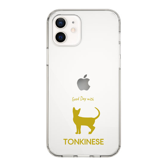 Slim Protection Case［ &UCHINOCO - Tonkinese ］
