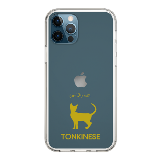 Slim Protection Case［ &UCHINOCO - Tonkinese ］