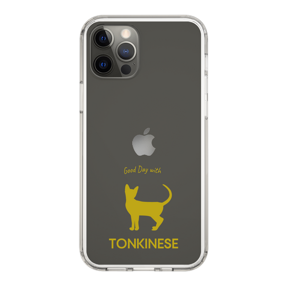 Slim Protection Case［ &UCHINOCO - Tonkinese ］