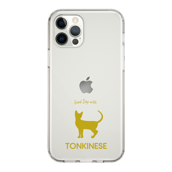 Slim Protection Case［ &UCHINOCO - Tonkinese ］