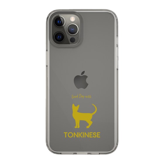Slim Protection Case［ &UCHINOCO - Tonkinese ］