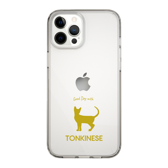Slim Protection Case［ &UCHINOCO - Tonkinese ］