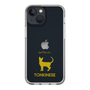 Slim Protection Case［ &UCHINOCO - Tonkinese ］