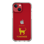 Slim Protection Case［ &UCHINOCO - Tonkinese ］