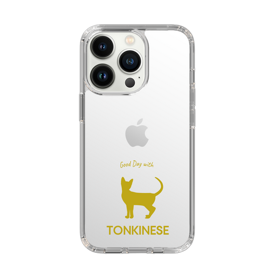 Slim Protection Case［ &UCHINOCO - Tonkinese ］