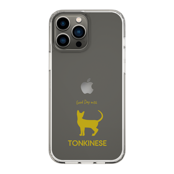 Slim Protection Case［ &UCHINOCO - Tonkinese ］