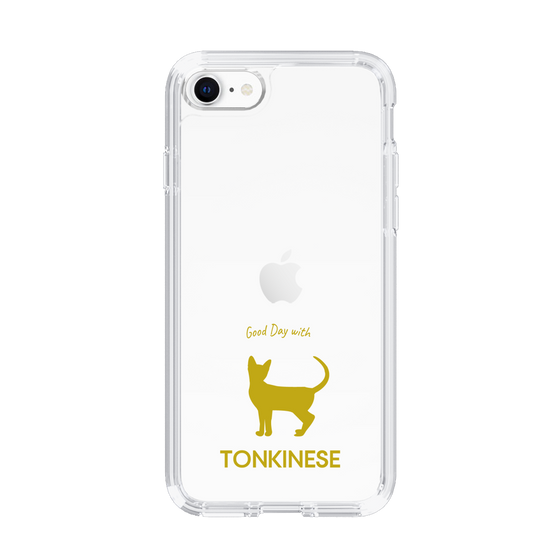 Slim Protection Case［ &UCHINOCO - Tonkinese ］