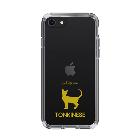 Slim Protection Case［ &UCHINOCO - Tonkinese ］