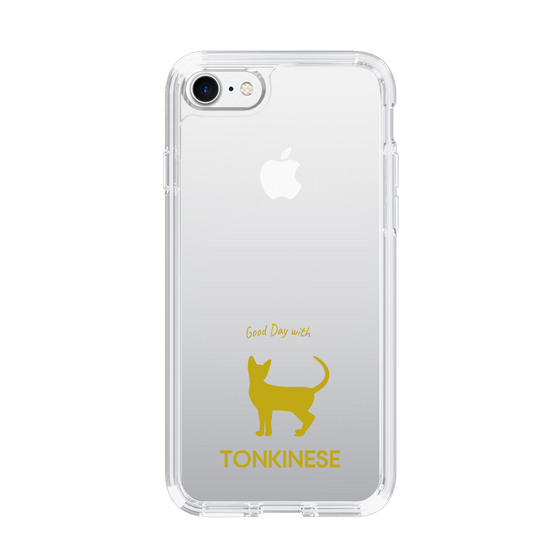 Slim Protection Case［ &UCHINOCO - Tonkinese ］
