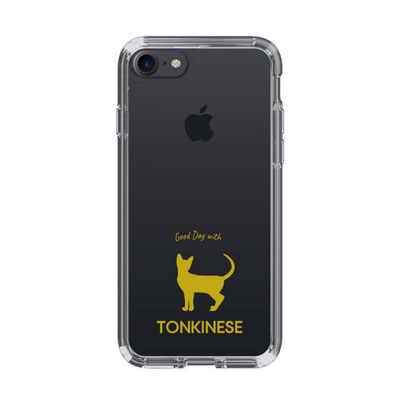 Slim Protection Case［ &UCHINOCO - Tonkinese ］