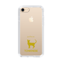 Slim Protection Case［ &UCHINOCO - Tonkinese ］