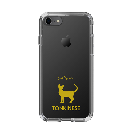 Slim Protection Case［ &UCHINOCO - Tonkinese ］