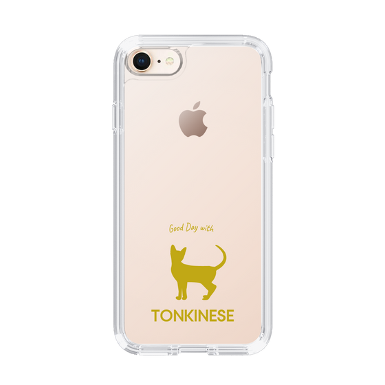 Slim Protection Case［ &UCHINOCO - Tonkinese ］