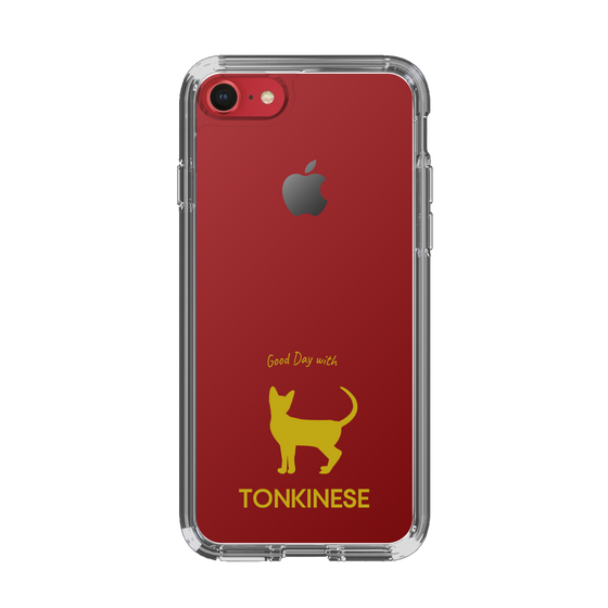 Slim Protection Case［ &UCHINOCO - Tonkinese ］