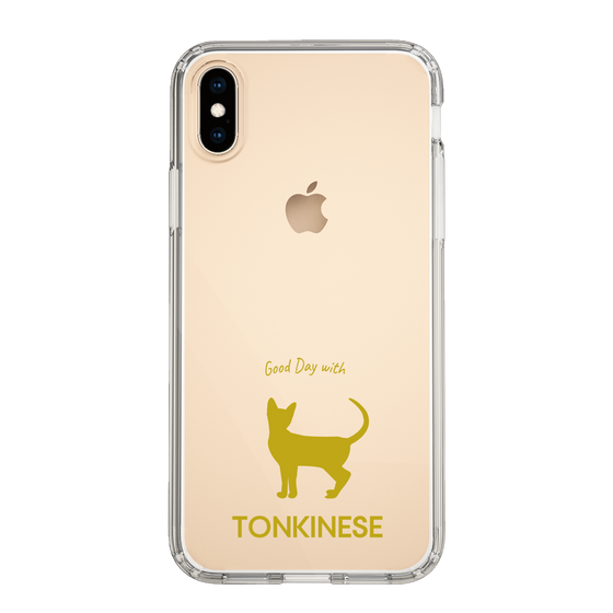 Slim Protection Case［ &UCHINOCO - Tonkinese ］