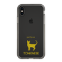 Slim Protection Case［ &UCHINOCO - Tonkinese ］