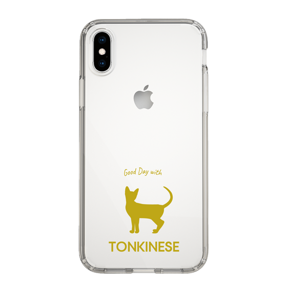Slim Protection Case［ &UCHINOCO - Tonkinese ］