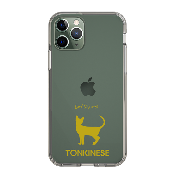 Slim Protection Case［ &UCHINOCO - Tonkinese ］