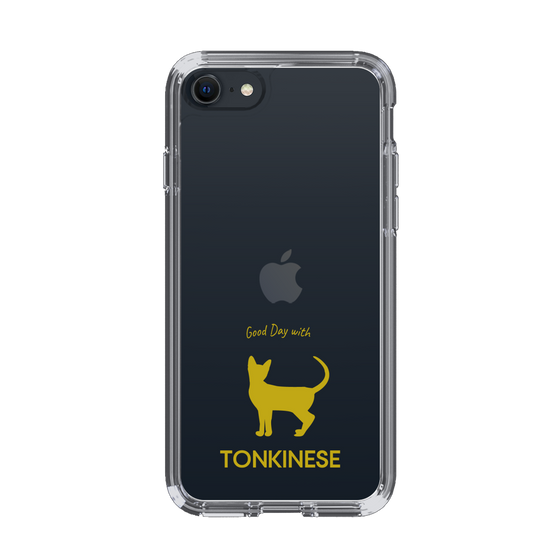 Slim Protection Case［ &UCHINOCO - Tonkinese ］