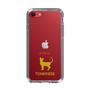 Slim Protection Case［ &UCHINOCO - Tonkinese ］