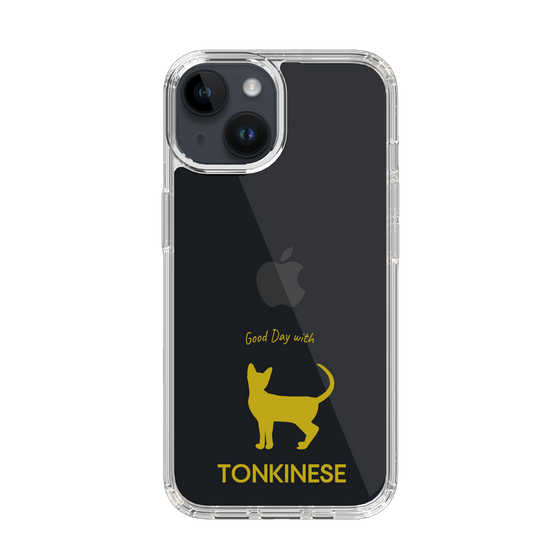 Slim Protection Case［ &UCHINOCO - Tonkinese ］
