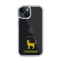 Slim Protection Case［ &UCHINOCO - Tonkinese ］
