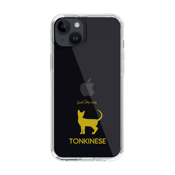 Slim Protection Case［ &UCHINOCO - Tonkinese ］