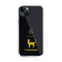 Slim Protection Case［ &UCHINOCO - Tonkinese ］