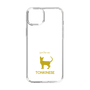 Slim Protection Case［ &UCHINOCO - Tonkinese ］