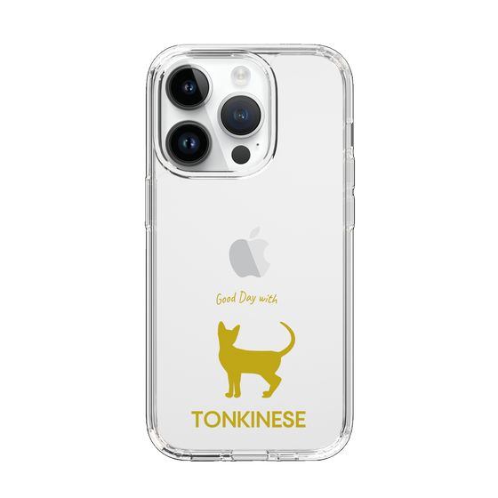 Slim Protection Case［ &UCHINOCO - Tonkinese ］