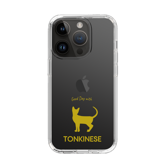 Slim Protection Case［ &UCHINOCO - Tonkinese ］
