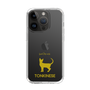 Slim Protection Case［ &UCHINOCO - Tonkinese ］