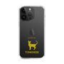 Slim Protection Case［ &UCHINOCO - Tonkinese ］