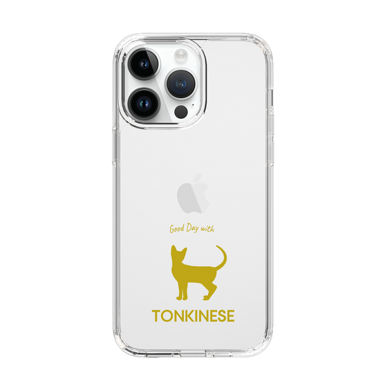 Slim Protection Case［ &UCHINOCO - Tonkinese ］