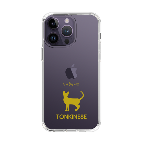 Slim Protection Case［ &UCHINOCO - Tonkinese ］