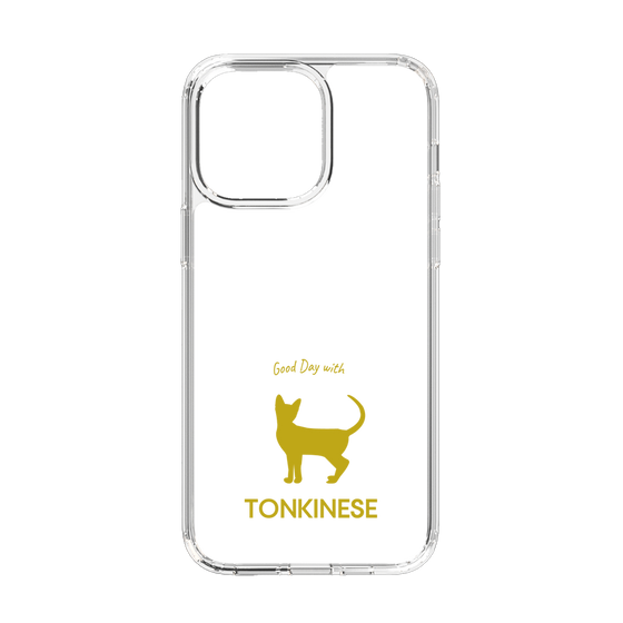 Slim Protection Case［ &UCHINOCO - Tonkinese ］