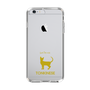 Slim Protection Case［ &UCHINOCO - Tonkinese ］